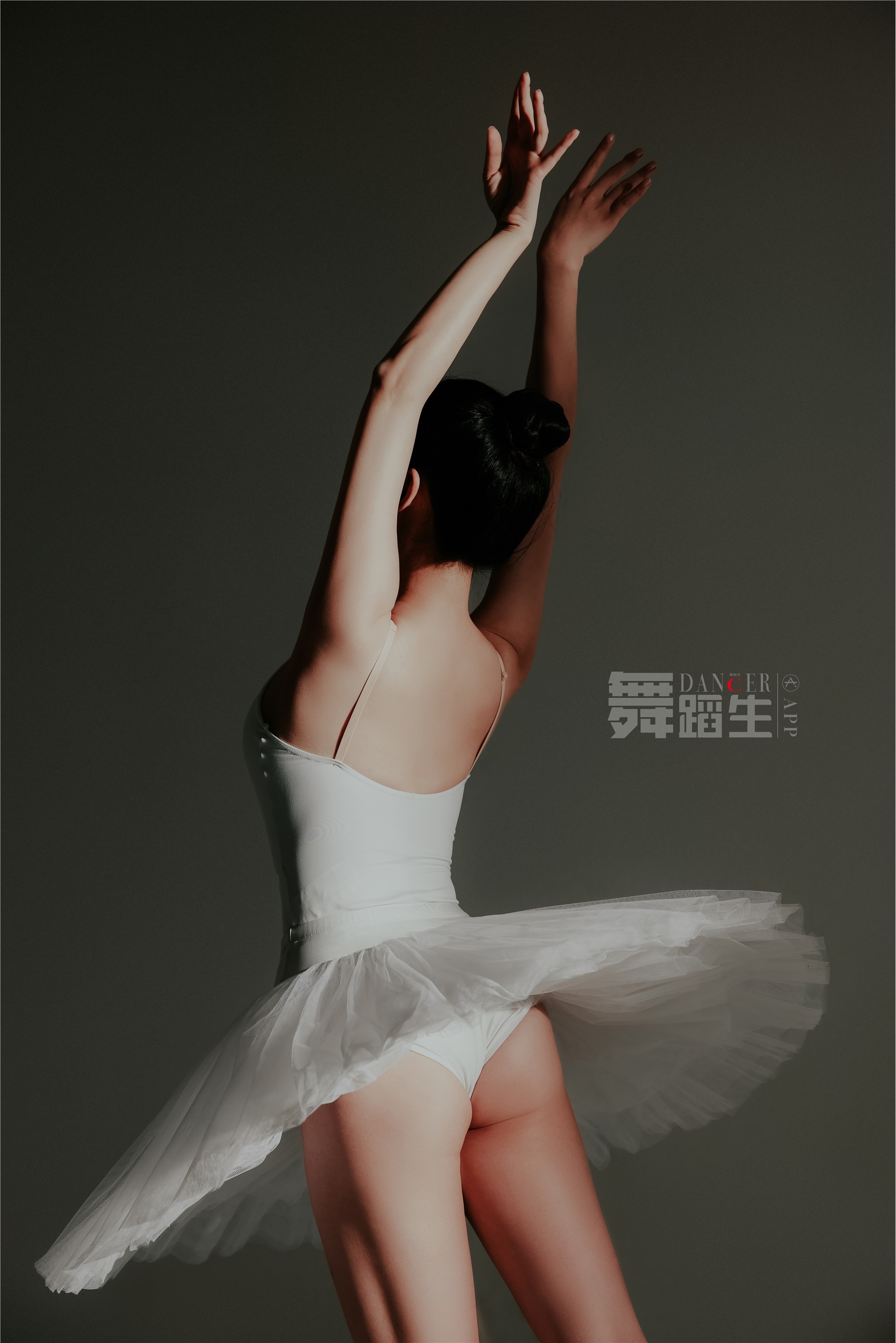 GALLI嘉丽 舞蹈生日记 088 - 快乐舞步 余羽